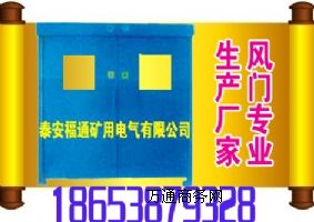 ��ͨȫ�����߶��L�T�aƷ-BPHMƽ���L�T