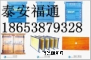 ��ͨ�����|�L�T�|�����N���ã���퓌ُ�ɣ�