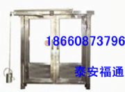 ȫ�Ԅӡ��ք�͸ҕƽ���L�TBTSM-1(�D)