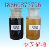 礦用防瓦斯封孔材料礦用封孔新材料廠家(圖)