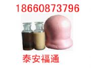 �V�ÿ������]���ϵV�üӹ̲������Ÿ�ͨ(�D)