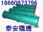 �Lˮ�ӳ��m�L�C(�D)