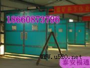 �߷��Ӳ��ϟo���L�T���¼��g������ԇһԇ�� �߷��Ӳ��ϟo���L�T(�D)