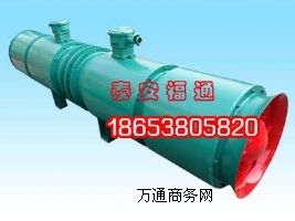 800mm���L������������-FBD7.1/2*45KWͨ�L�C