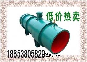 ����ͨ���µĮa�c�µļ��g-KCS-220D��ʽ���m�L�C