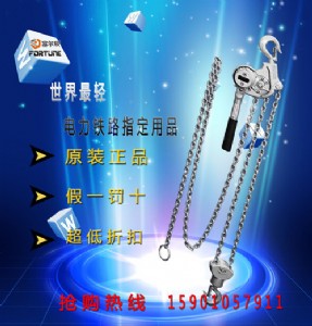 1.5���X�Ͻ��ְ���J��늾�ָ����Ʒ