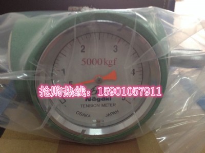 ngk����Ӌһ��؛Դ�ձ�ֱ�]