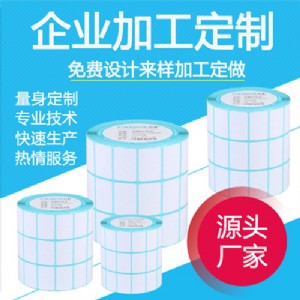 ����͸�������z��(bi��o)��ʳƷ�t�Ƙ�(bi��o)����ӡˢ�S�Ҽӹ�����ƿ�N��(bi��o)��