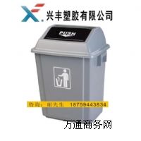 ֱ�NȪ�ݷ��w��������Ͱ��Ƥ��