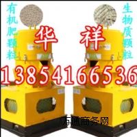 �ЙC�������C��ɽ�|�ЙC�������C