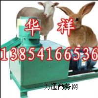 �ն�����w���C��������w���C