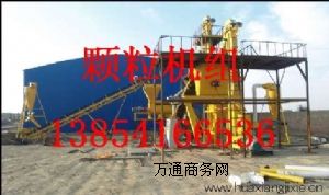 ���w���ӹ��O�䣬�ն�����w���C