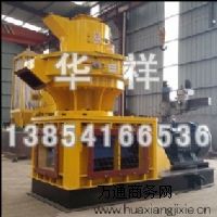 ľм�w���C�������|ȼ���w���C