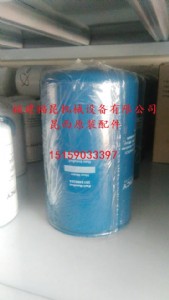 �����Չ��C��ˮ���x��g91001-066