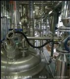 ���Rͨ늚���ܷ��������B�ӹ�g3/4