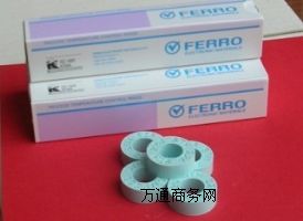 �y(c��)�حh(hu��n)