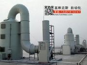 ��ɽ����Uˮ̎�� �K�������й���(y��ng)�|(zh��)���õ�����ˮ�O(sh��)��