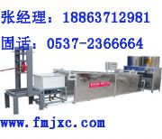 ����Ƥ�C�����X,����Ƥ�C�����