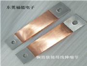 ���܌�ע���N�Cе�O���~��ܛ�B���|���б���