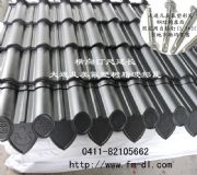 ����(y��ng)�e������ �����ϳɘ�֬������ �¹���Ƭ