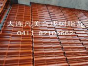 �p䓄e������� �ϳɘ�֬������