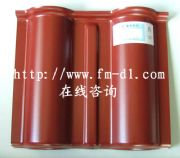 �|���¹������ߏS��