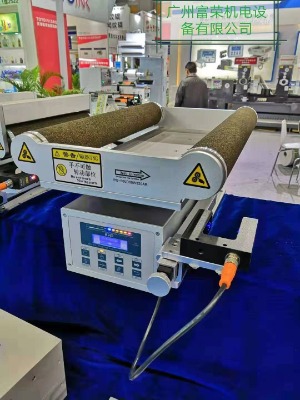 ����(y��ng)�ŷ��mƫ������epc-a12�(q��)��ֱ���ŷ�늙C(j��)