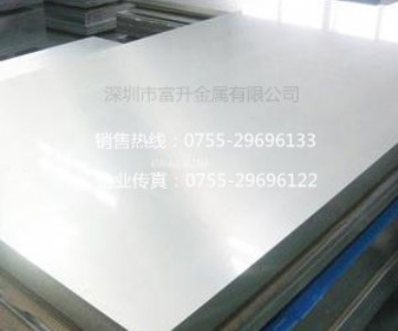 7075�X�Ͻ�һ��������X��