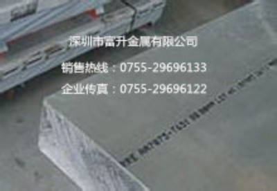 al6061�X�����l 6063ģ���X��