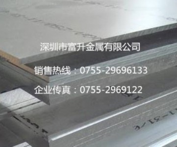 7075�X��6061�X��5052�X��2a12�X��