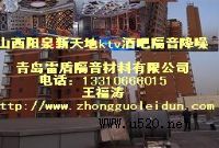 ��������ʩ����˾��õ��҃�(n��i)��������(�D)