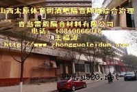 ktv�҃��b�޹�˾�����҃ȸ�������(�D)