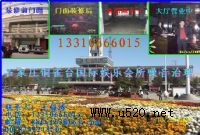 �b��ʩ���������� �҃�(n��i)��������ʩ����˾(�D)