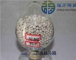 ����ȩ�w�� pm2.5����ȩ�w�� ���f����ȩ�w���S�����a����