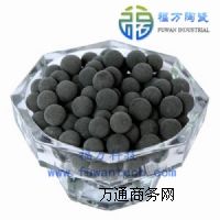 ����(y��ng)�{���y�մ��� ���f�{���y�־��մ���