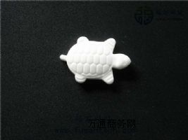 �������l ���f�Nʯ�� �S�ҹ�������Ƭ �ɶ��� �������|���Nʯ