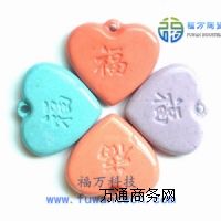 ���f�����մ��� ؓ�x���մ��Nʯ�� ��ʯ�� �N�������ʯ