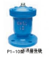 P1-10���mʽ�Ś��y