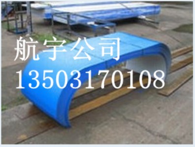 ���� ���� ���^ B650 Ƥ���C������