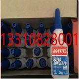 �����zճ�����޹�˾���|ݸ���|��̩401�zˮ ����z ͨ������I�������I��401�zˮ