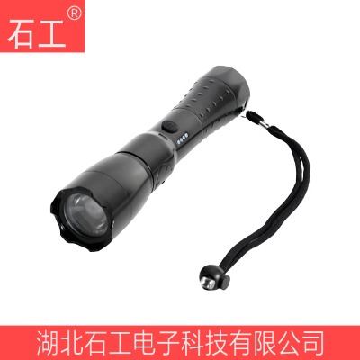 nib8550�ɴ�����������Ͳ,�๦��Ѳ�z������