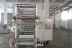 ����(y��ng)������14�����ȫ���Ԅ�(d��ng)�ӯBʽ��ɫ���ӡˢ�C(j��)