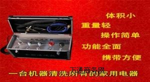 �͟��C(j��)��ϴ�C(j��)���ĭh(hu��n)��ȫ����ϴ�C(j��)