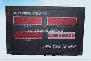 ˮ����b�C������