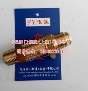 ����C��ȫ�y a22f-50t��ȫ�y