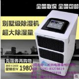 ���¼��ó���C(j��)�e������C(j��)�t(y��)ˎ����C(j��)