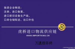 �㽭|���K|�Ϻ�����ʳƷ���a�O���M�ڈ��P��Ҫʲô�Y��