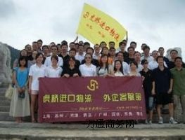 ���ڸ��M�ڵ��¬�����ʽ�ӹ����ęCе���\�C�����m�k���韩ô