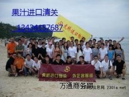 �ṩ ���¬������������M�ڵ����ȵ����m���Ă䰸����