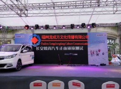 ������ʳ����Ӳ߄���������߄��Ă���